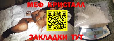 прущий лед Будённовск