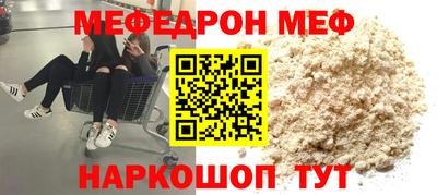 мдпв Волжск