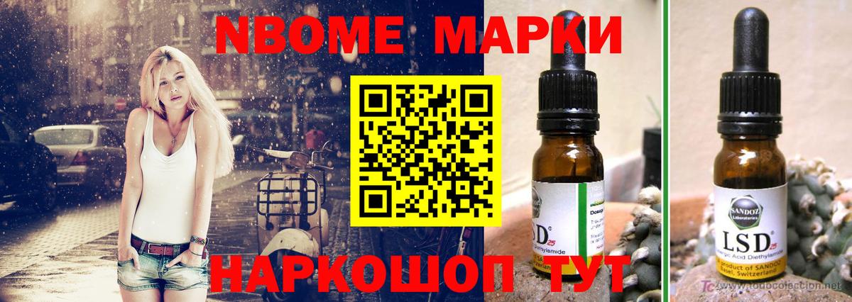 LSD-25 экстази ecstasy  Вход с VPN  Каменск-Шахтинский  ЛСД экстази кислота 