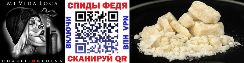 KRAKEN   Каменск-Шахтинский  Первитин Methamphetamine  дарнет шоп 