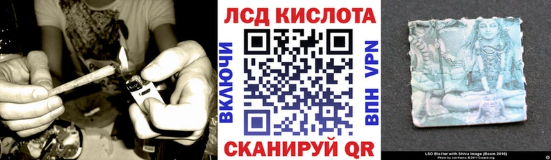 Марки 25I-NBOMe 1,8мг  Каменск-Шахтинский 