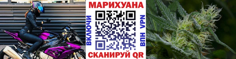 МАРИХУАНА марихуана  Каменск-Шахтинский 